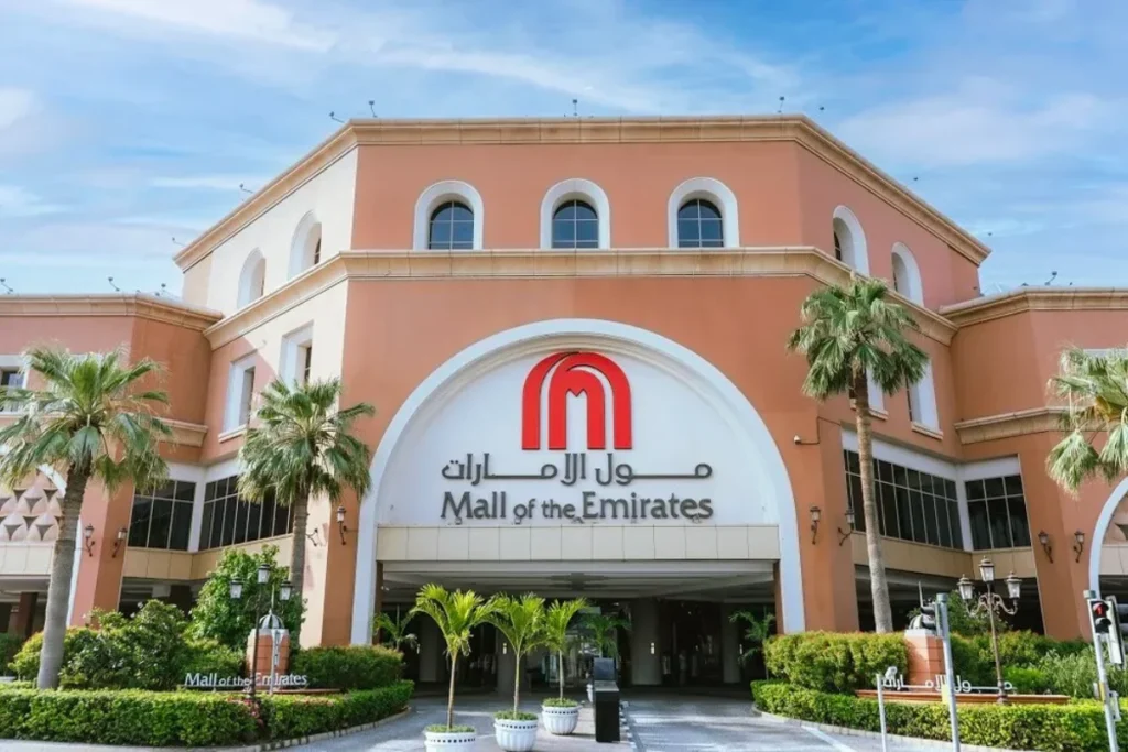 Mall of the Emirates - Trusted Retail Stores for Safe Gadget Shopping