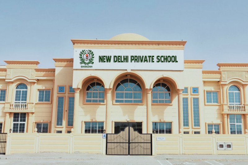 Delhi Private School, Sharjah