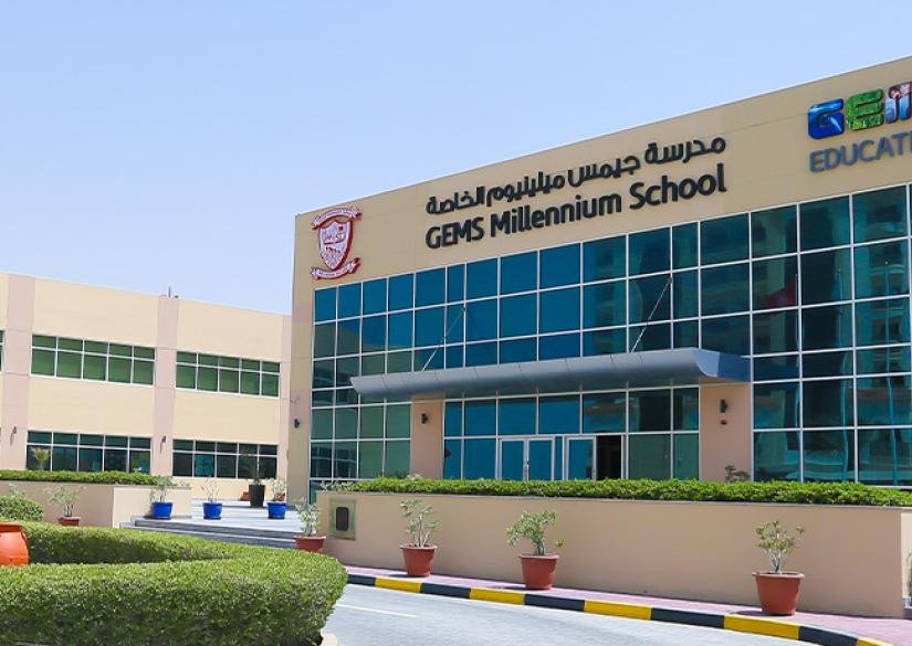 GEMS Millennium School Sharjah