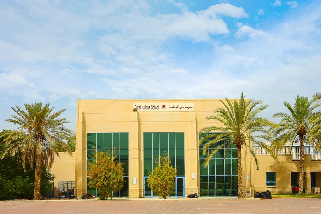 Dubai National School